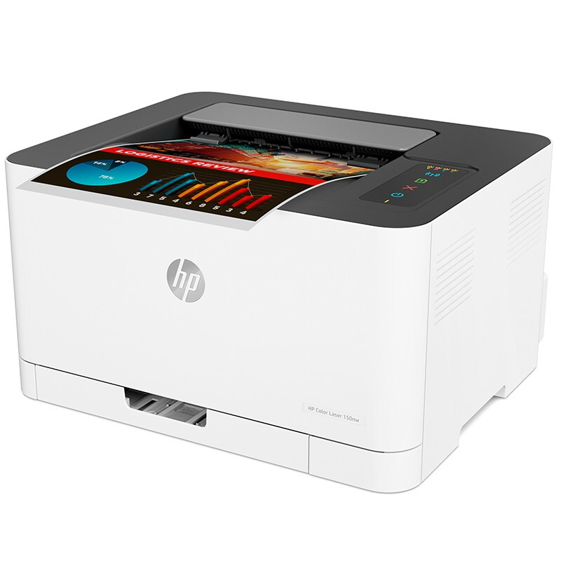 惠普HP Color Laser 150nw A4彩色激光打印机