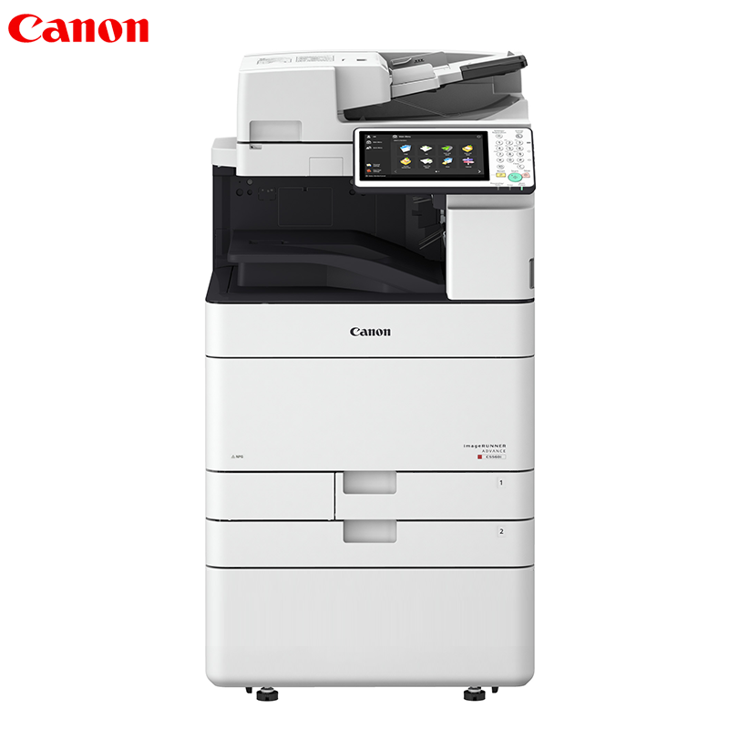 佳能（Canon）iR-ADV C5535 复印机A3彩色激光数码复合机一体机含输稿器+双纸盒（双面打印/复印/扫描）