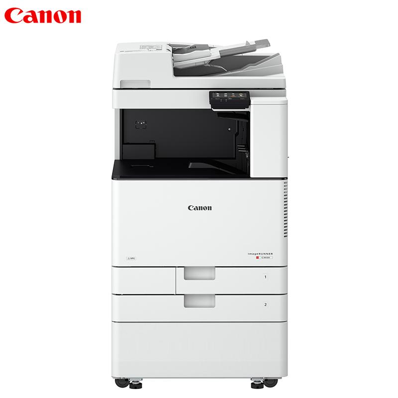 佳能/CANON iR C3125 彩色激光复印机