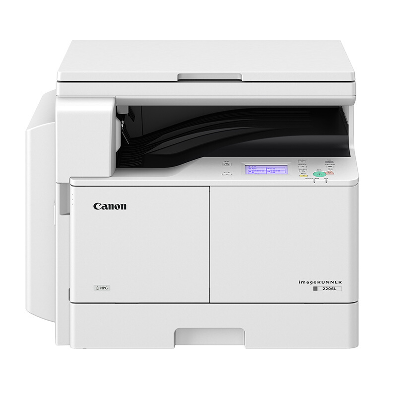 佳能(CANON) iR2206N 黑白复印机