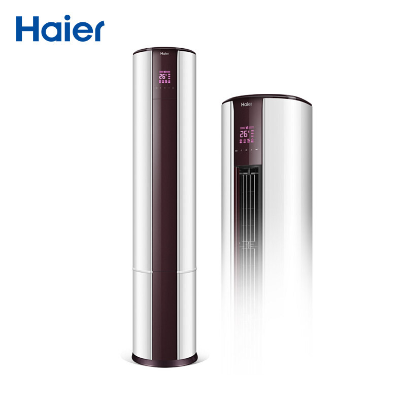 海尔（Haier） 3匹定频立式空调柜机 快速冷暖 多维立体送风 智能化霜 KFR-72LW/08EDS33 