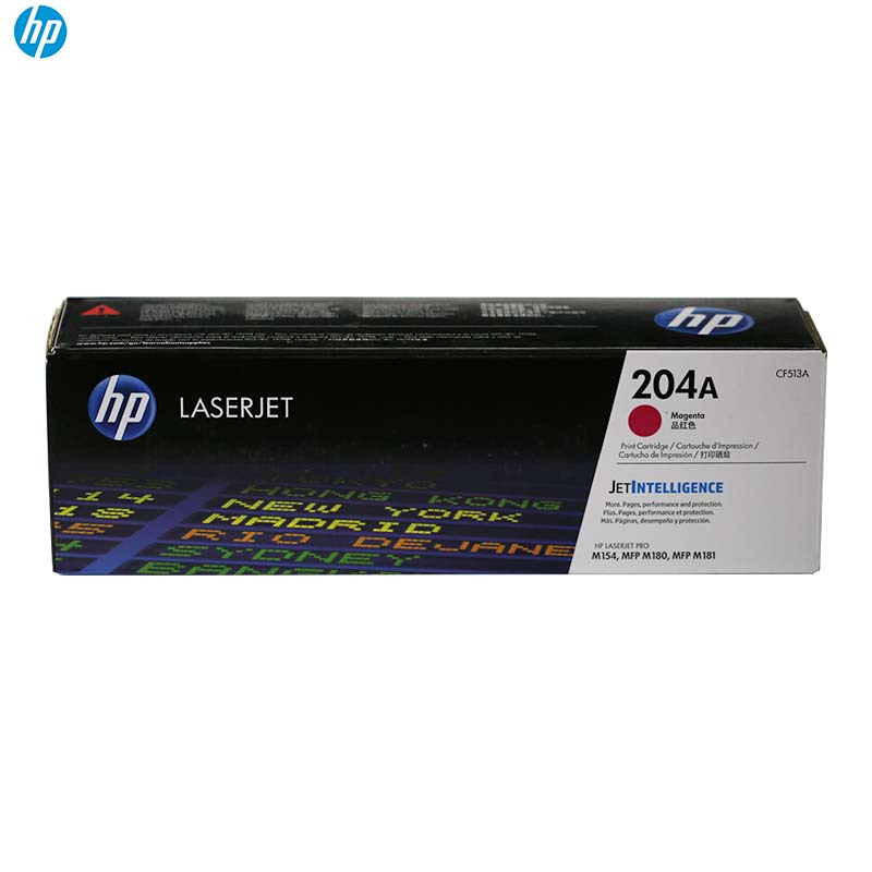 惠普（HP）CF513A 204A彩色粉盒