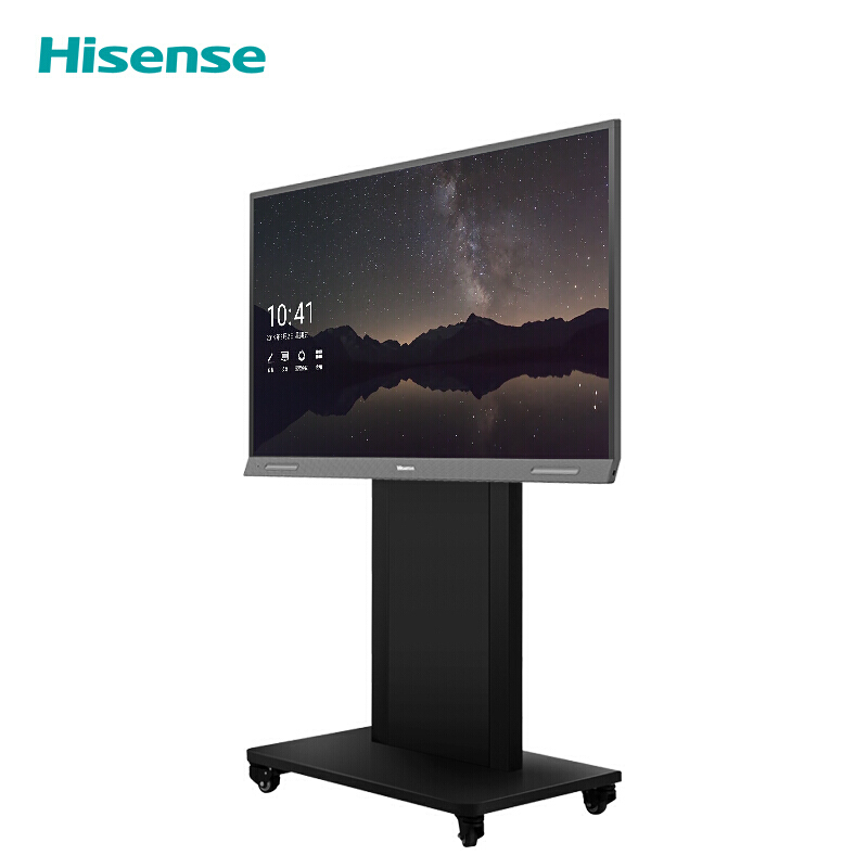 海信(Hisense)智能会议平板75英寸设备 75R6A