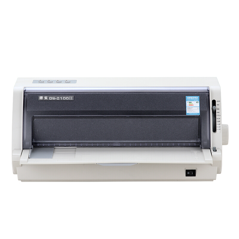 得实（Dascom）DS-2100II 高负载高速度110列针式打印机  票连续打印 