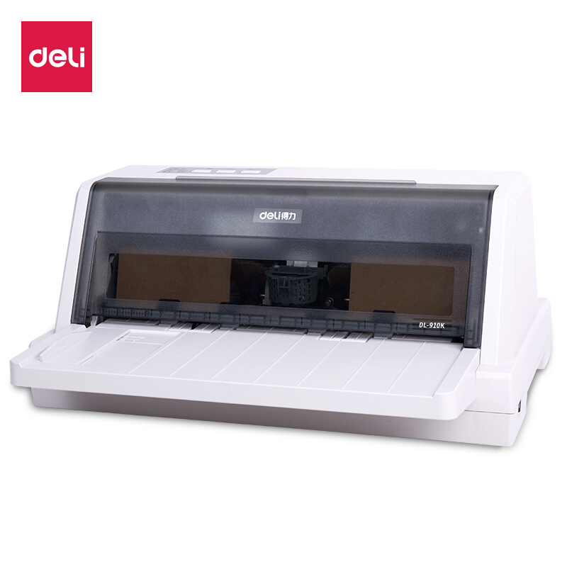 得力（deli）DL-910K 针式打印机