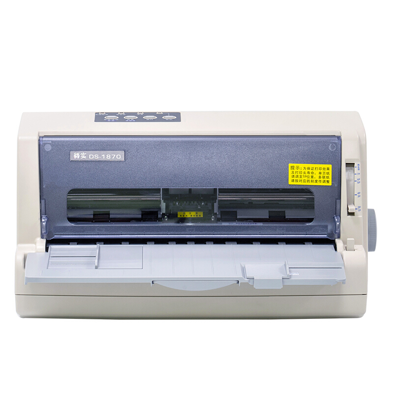 得实（Dascom）DS-1870 多功能高效型24针82列平推票据\证卡打印机新型