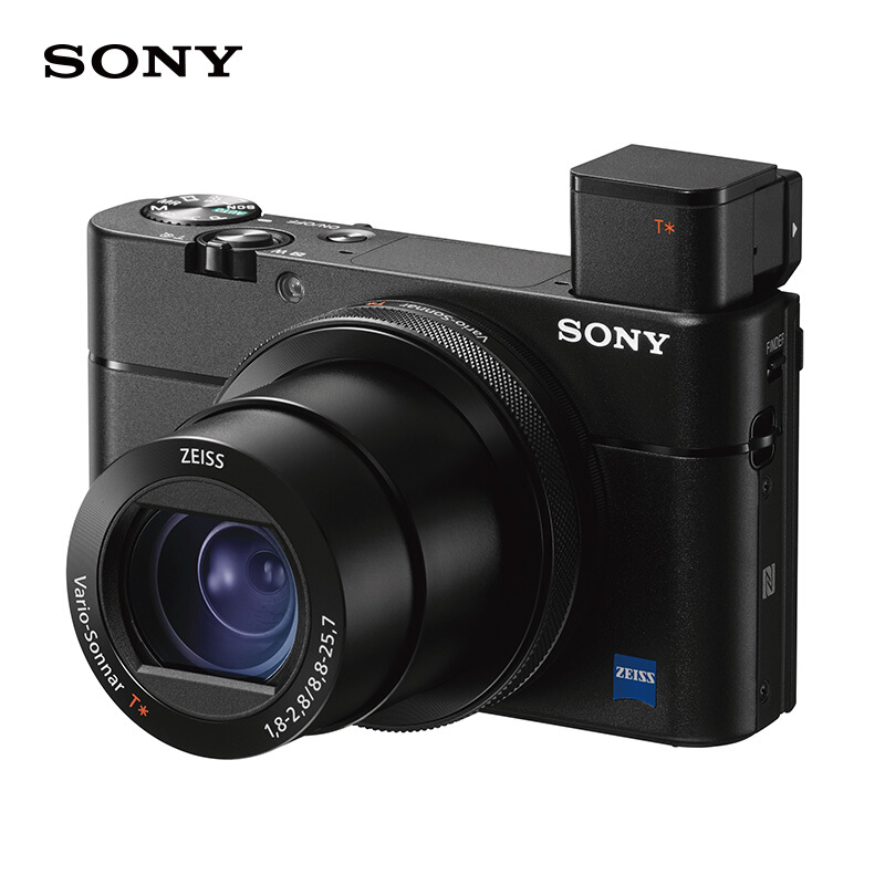 索尼（SONY）DSC-RX100M5A 黑卡数码相机 Vlog视频 1英寸大底（蔡司镜头 高速对焦 4K视频 黑卡5A）