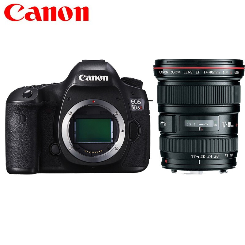 佳能（Canon）EOS 5DS R 专业全画幅单反相机 EF-17-40mm-f-4L-USM镜头 32G推荐套餐