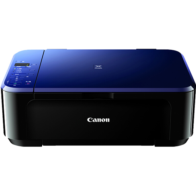 佳能(Canon）E518 彩色喷墨打印机
