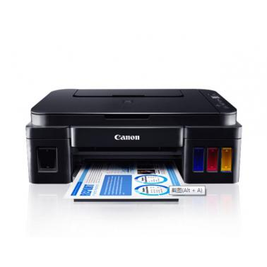 佳能（CANON） G2810 喷墨打印机