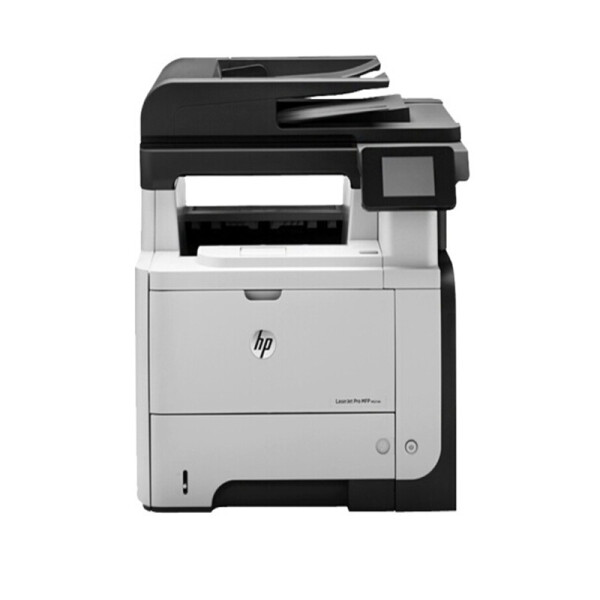 惠普（HP）LaserJet Pro MFP M521dw A4黑白多功能一体机（打印 复印 扫描 传真） 