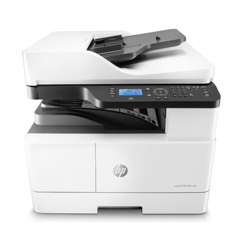 惠普（HP） LaserJet MFP M437nda 黑白复印机（打印 复印 扫描）