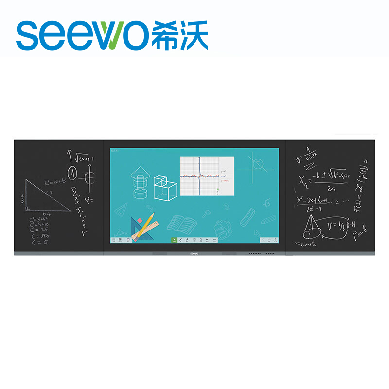 希沃（seewo）B07ED 75英寸智慧黑板 触控一体机