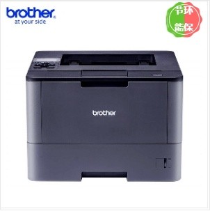 兄弟（brother） HL-5585D 激光打印机