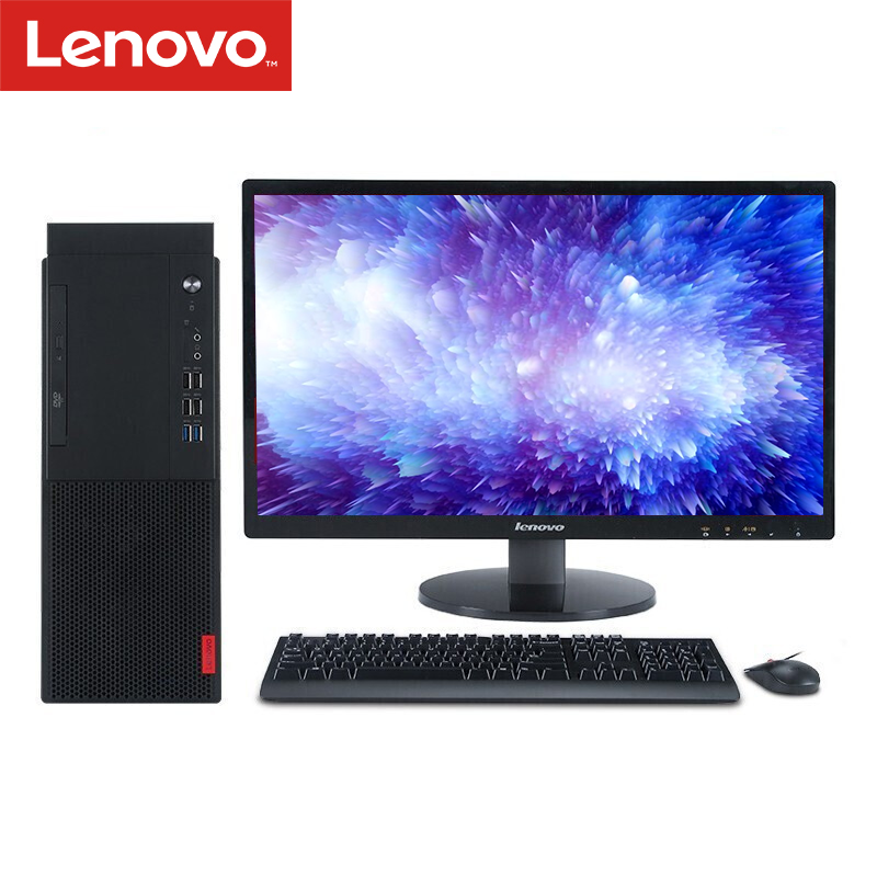 联想(Lenovo) 启天M520-B012 台式计算机 A6 Pro-8580 4G 1TB 19.5英寸