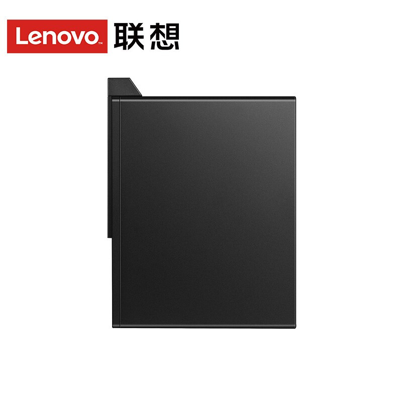 联想(Lenovo）启天M430-B120(C)（i5-10500/8GB/1T+256G/无光驱) 台式计算机 21.5英寸显示器