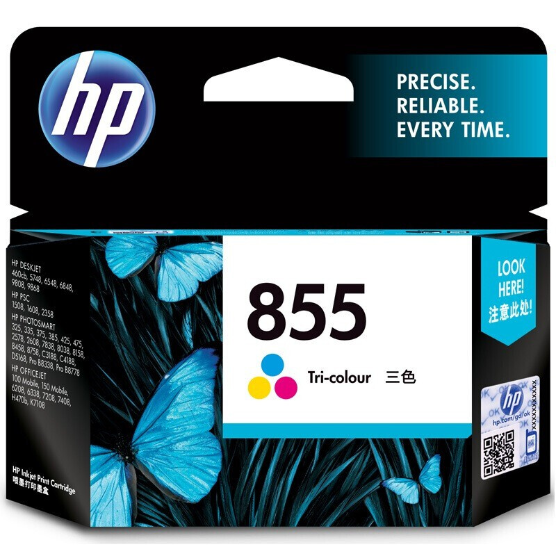 惠普（HP）C8766ZZ 855号 彩色墨盒