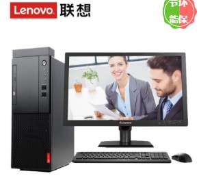 联想(Lenovo）启天 M420-B026(C) (G5420/4GB/1TB/无光驱/集显/19.5宽屏显示器) 台式计算机
