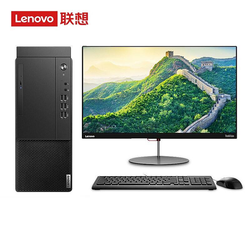 联想/Lenovo 启天M435-B016 i3-10100/4G/128GB+1TB/无光驱/云教室/21.5寸宽屏LED液晶 台式计算机