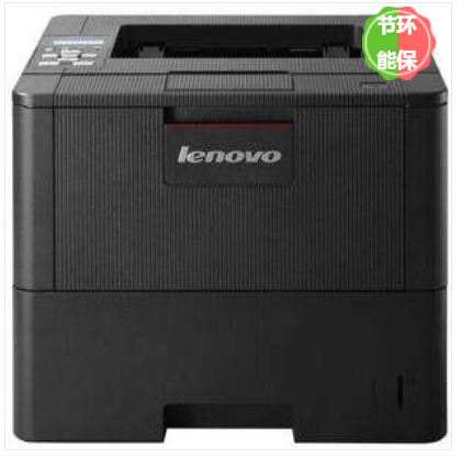 联想/Lenovo LJ5000DN 光速黑白激光打印机