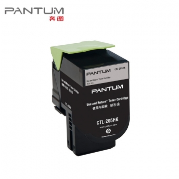 奔图/PANTUM CTL-205HK 黑色粉盒