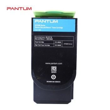 奔图/PANTUM CTL-200HC粉盒 (适用CP2506DN/CM7006FDN彩色激光打印机) 青色