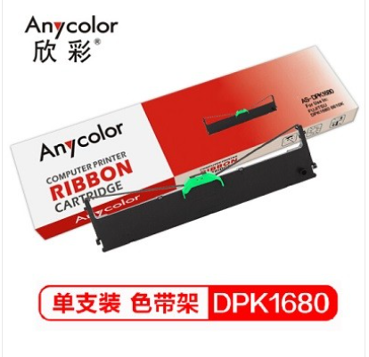 欣彩/Anycolor DPK1680色带/碳带 含带芯 适用富士通FUJITSU DPK1680 6610K