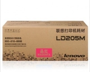 联想（Lenovo）LD-205M 红色硒鼓( 适用于CS2010DW、CF2090DWA）
