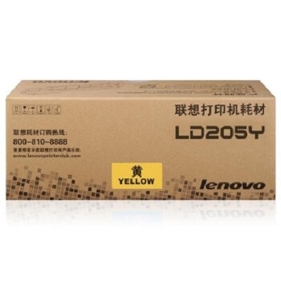 联想（Lenovo）LD-205Y 黄色硒鼓 （适用于联想CS2010DW、CF2090DWA）