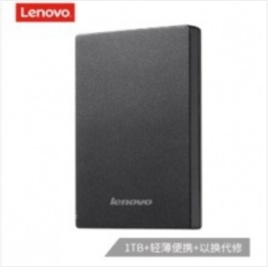 联想（Lenovo） F309 1T移动硬盘usb3.0 高速移动硬盘1TB多系统兼容 灰色