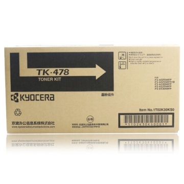 京瓷（Kyocera）·TK-478 原装黑色粉盒··（适用TK6025/6525/60300）