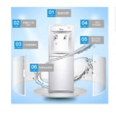 美的（Midea）饮水机 立式办公温热型多重防干烧大储物柜饮水器MYR718S-X