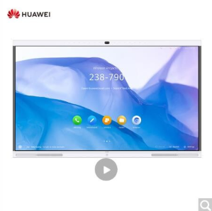 华为（Huawei) 企业智慧屏 IdeaHub S 65英寸电子白板 会议平板 无线投屏 智能语音 海量APP应用 配挂墙支架 触控一体机