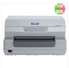 (爱普生/EPSON 针式打印机 LQ-90KP 存折针式打印机 针式打印机