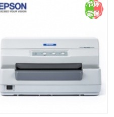 爱普生（EPSON） PLQ-20K存折证卡 针式打印机