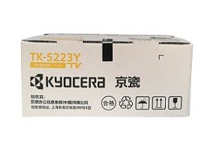 京瓷/Kyocera TK-5223Y 黄色墨粉/碳粉