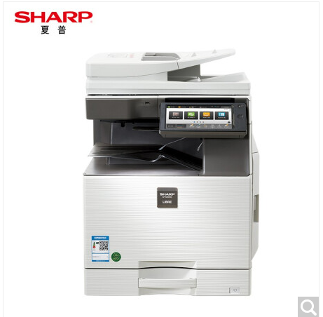 夏普（SHARP）SF-S263RC A3彩色数码复合机 打印机复印扫描办公一体机（双面输稿器+单纸盒) 彩色激光复印机