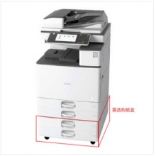理光/Ricoh MP C2011SP 彩色激光复印机