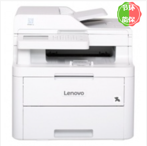 联想（Lenovo）CM7310DNW 彩色激光 多功能一体机（打印 复印 扫描 ）双面打印 网络打印+输稿器