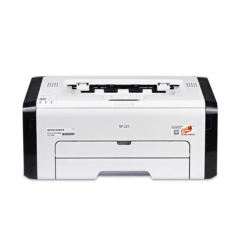 理光/Ricoh SP221 A4 黑白激光打印机