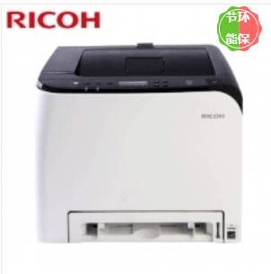 理光（RICOH) SP C261DNw 激光打印机