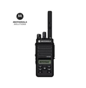 摩托罗拉/Motorola XIR P6620i 数字对讲机 黑