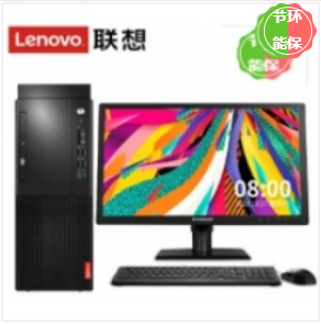联想(Lenovo) M750S 台式计算机 I5/12500/8G/1T/128G/DVDRW/WIN11/23.8英寸显示器