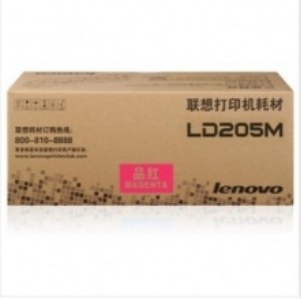 联想（Lenovo）LD-205M 红色硒鼓( 适用于CS2010DW、CF2090DWA