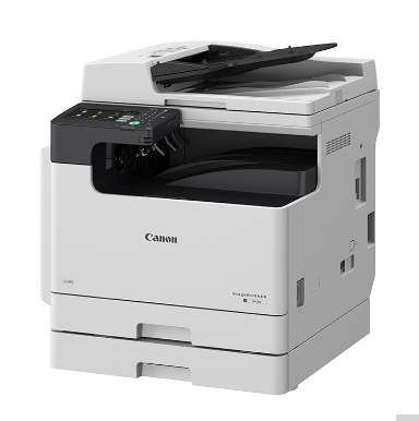 佳能（Canon）iR2425  A3黑白复印机