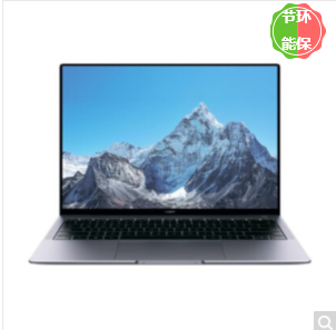 华为 MateBook X Pro 英特尔Evo 12代酷睿 / i5/16GB/512GB/14.2英寸笔记本电脑