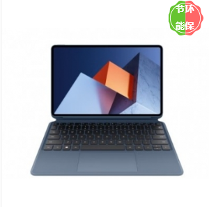 华为 MateBook E 12.6英寸  i5/16G/512G 记本电脑