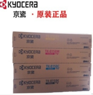 墨粉 碳粉 京瓷 Kyocera TK-8158C 1 8000页 原装耗材 蓝色