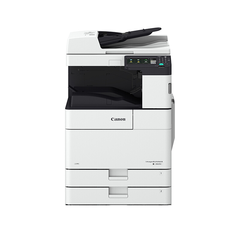 佳能 iR 2635 A3复印机黑白激光打印机 主机+输稿器+双纸盒 （35页/分钟）（双面打印/复印/扫描）