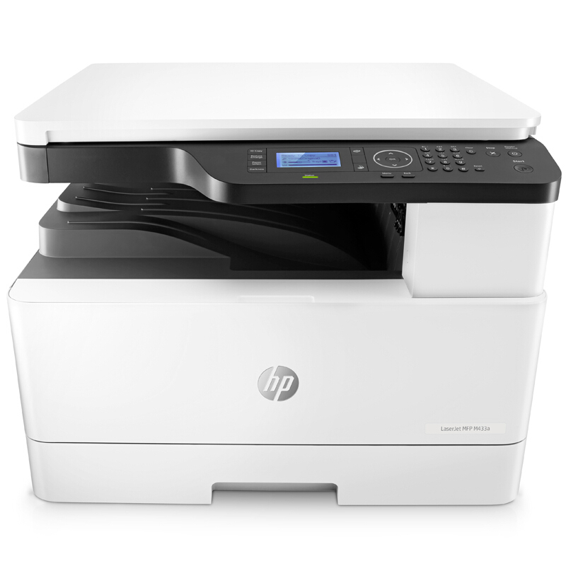 惠普(HP) M433a A3黑白激光数码复合机打印机(打印、扫描、复印)
